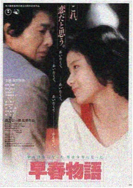 极速狂飙 2026
