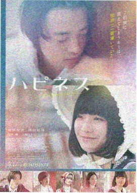 极速风暴 美国 2016
